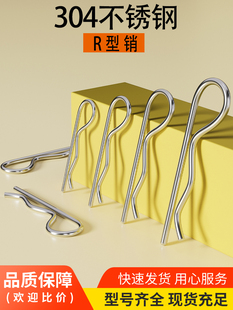 �]���NR���N304���P�R���N僰��\B���_���N�����N�l�A�N���N��