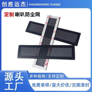 �S�ҹ������ȾW���m�W������X���C���C���m��ɢ��������ȾW��