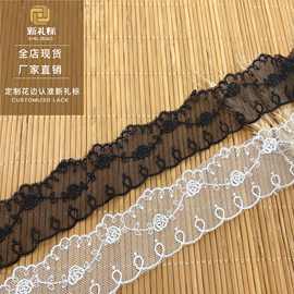 花边绣花洛丽塔婚纱配饰童装辅料蕾丝厂家DIY装饰花边汉服洛丽塔