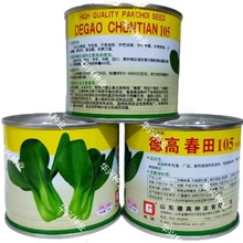 ¸ߴ105s๣˷N ļ߲СϺ̦