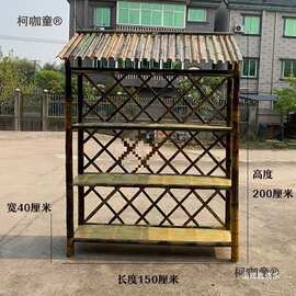 竹货架竹制品农家乐土特产货架竹架饰品展示架带屋顶复古架麦太保