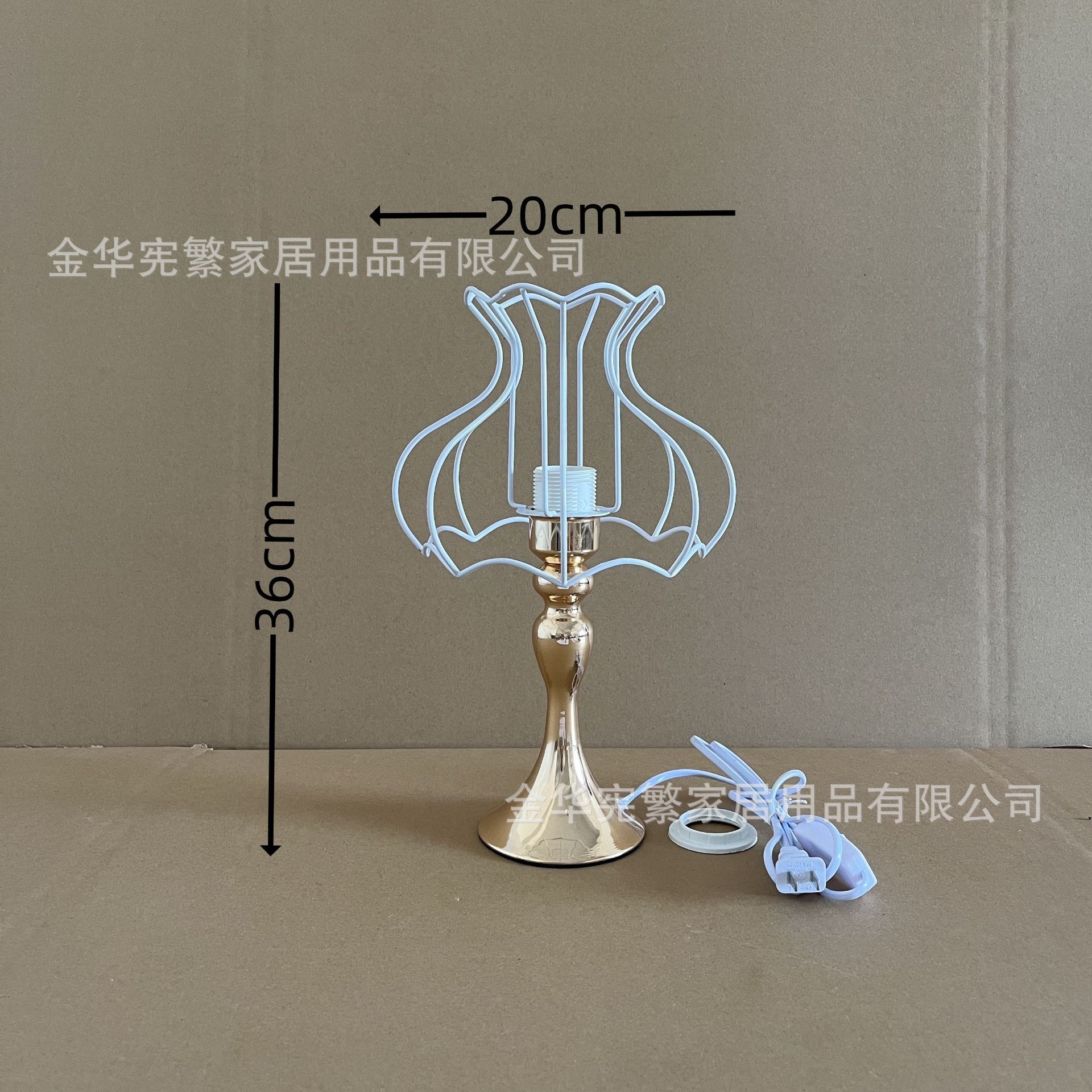 Xianfan pequeño libro rojo recomienda base metálica sirena combinación de marco de hierro con interruptor de botón de cable DIY hecho en casa