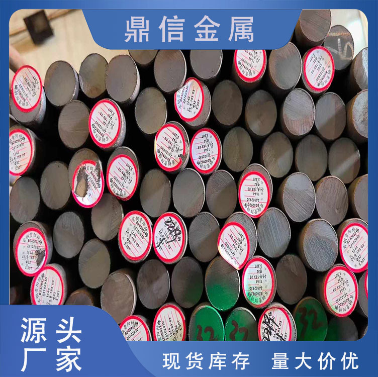 供应1144易切削钢 1144易车铁棒 1144冷拉 易切削圆棒 质量优