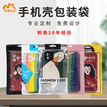 �֙C�����b����͸���Է��case���ӷ�ڴ��ܷ�����S���l�ܷ�