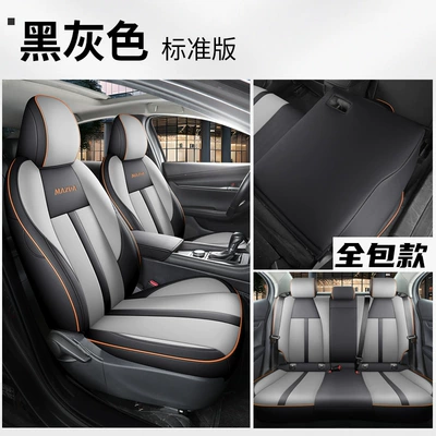 3 Four Seasons all-inclusive car – Modelə uyğun (Original) oturacaq örtükləri - black-and-gray-standard-edition-all-inclusive-onksela