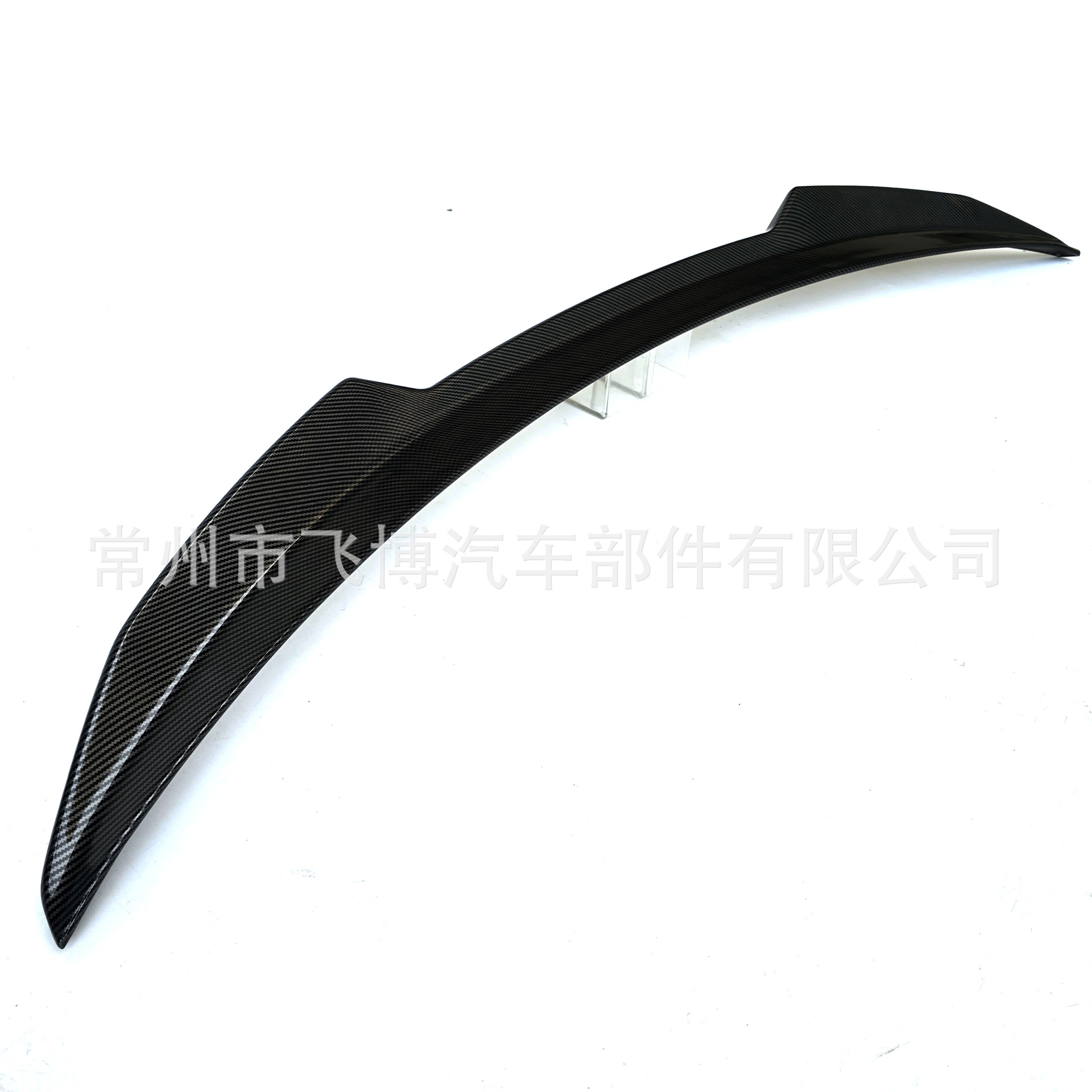 Suitable for 25 New Mg5 Tail Wings, Original Mg5 Modified Tail Wings and Top Wings