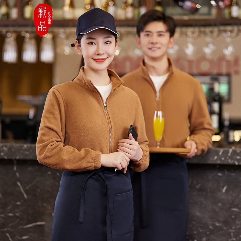 Long-sleeved autumn and winter jacket for restaurant staff in the catering, hot pot, and barbecue industry, plus-size fleece sweatshirt for fresh food supermarkets Long-sleeved autumn and winter jacket for restaurant staff in the catering, hot pot, and barbecue industry, plus-size fleece sweatshirt for fresh food supermarkets
