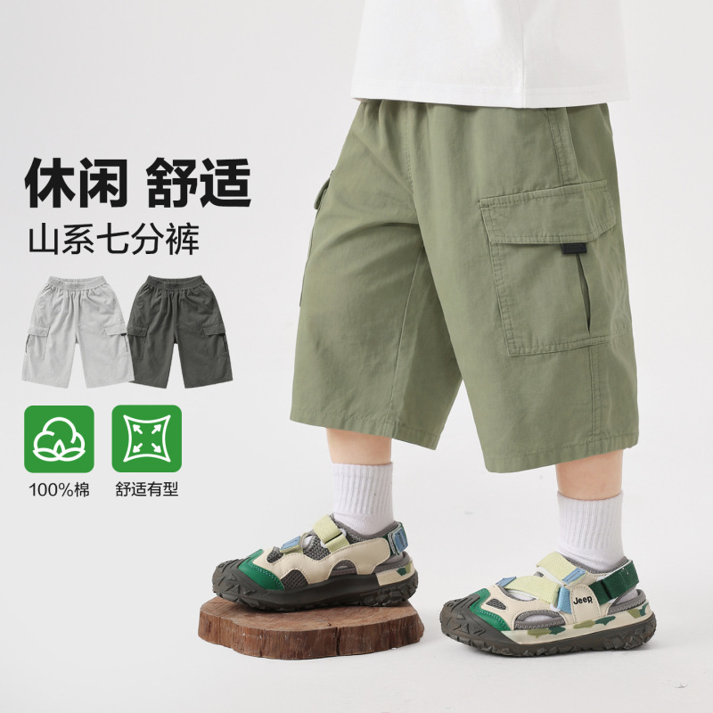 Boys' European-Style Workwear Cropped Pants Summer Shorts 2026 New Children's Clothing Toddler Summer Pants Trendy