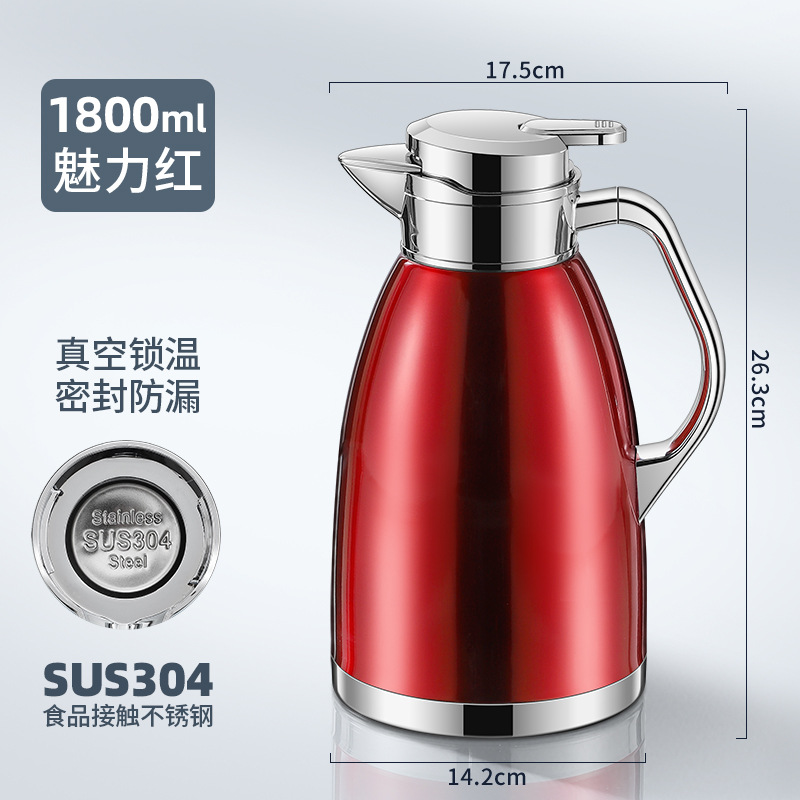 1.8L 빨간색 304 진공 로마 냄비