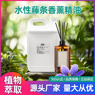 ��޹�a��Һ�Ǽ��Ƶ�ͷ��l���g�ٗl��ˮ�����ӝ�����վ��͏S��