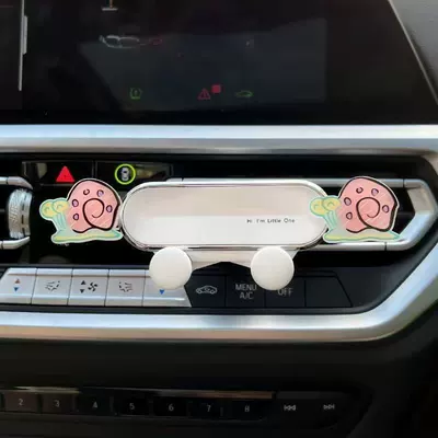 Car phone holder — vent phone navigation fixed - cute-little-snail-advanced-enhanced-version-standard