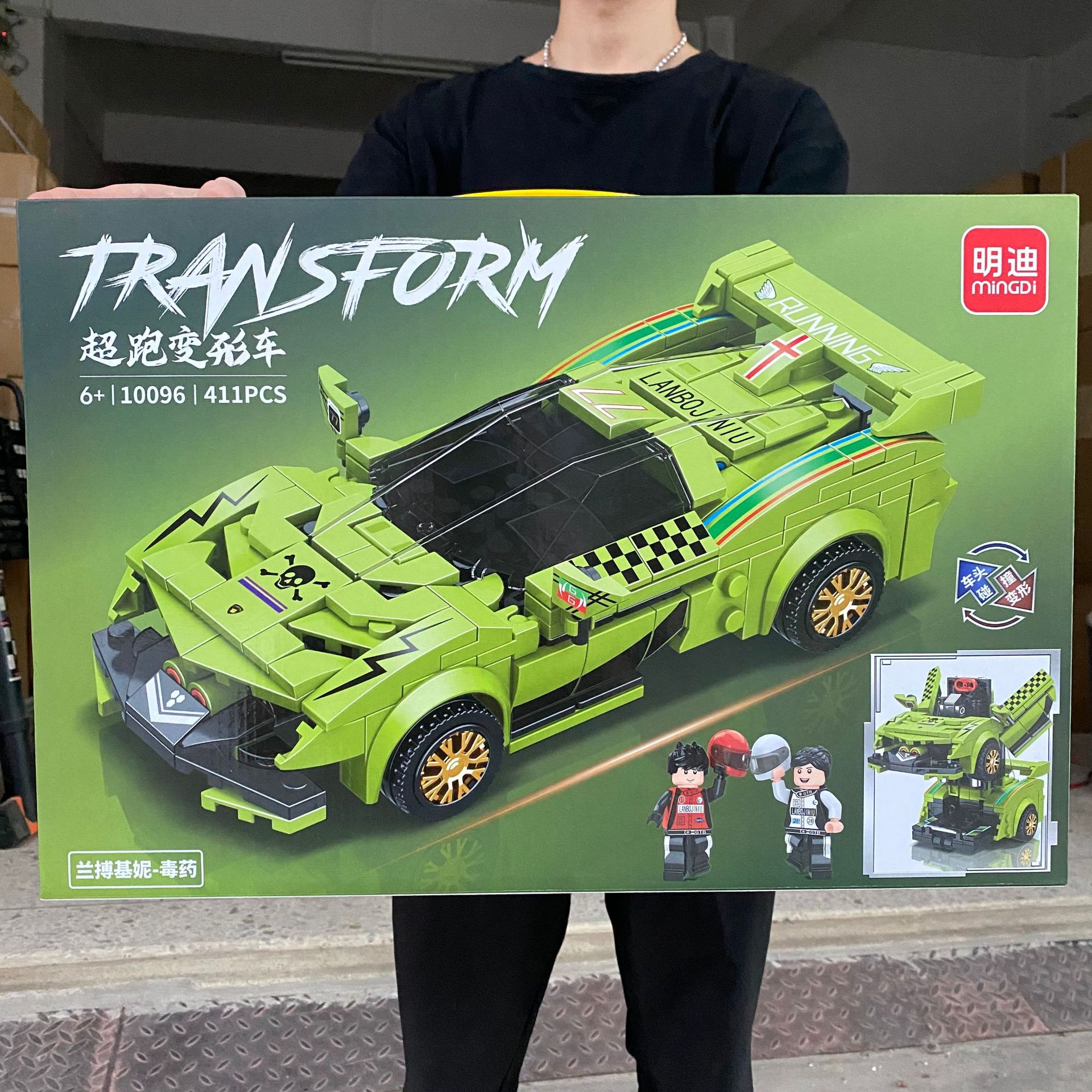 商品图