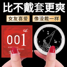 ���������������Q�c��ȫ��001������ƷӋ����Ȥ�S�����l���l����