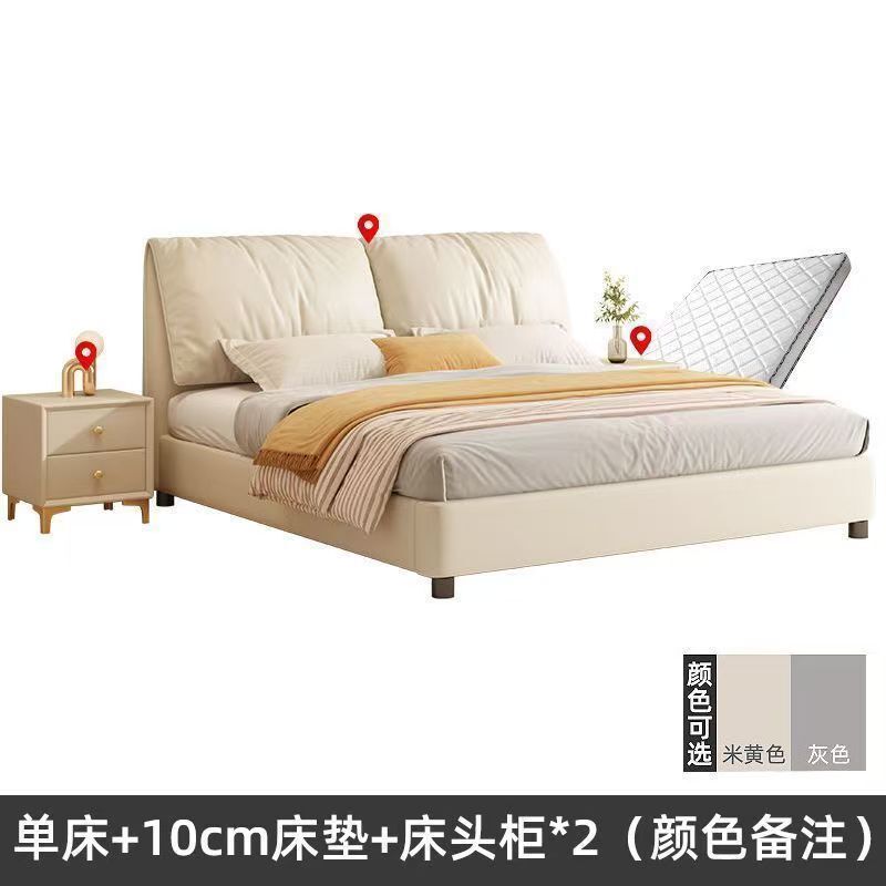 实木床现代简约卧室大床双人床家用带床头软包出租房单人静音床|undefined