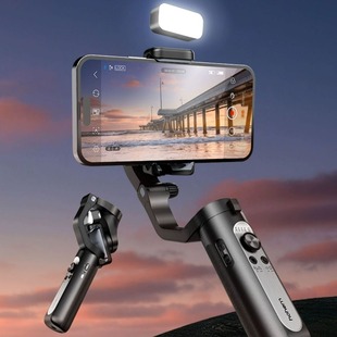 Hohem Vast XE Mobile Phone Stabilizer Shooting Three-Axis Anti-Shake Handheld Yuntai Follow-up vlog Artifact Video Shooting
