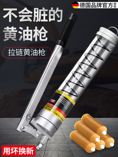 Manual butter gun high pressure double rod oiler caterpillar special butter artifact forklift excavator butter gun