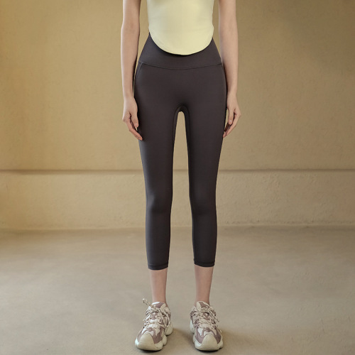 Women's Summer Yoga Pants Seamless Bare Feel Peach High-Waisted Glute-Supporting Slimming 7/8 Length Running Fitness Leggings