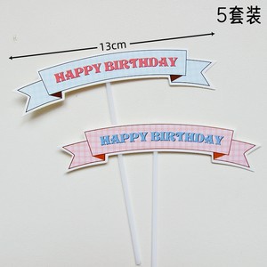 Ins pastel de cumpleaños decoración de cartón de dibujos animados en línea de cerámica suave osos adornos de vela globo postre mesa de inserción