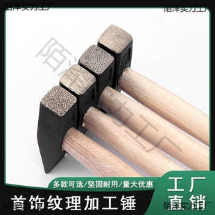 �y���N�Ӽ����N���y�N�Y���N����ָ���C�����N���������c������