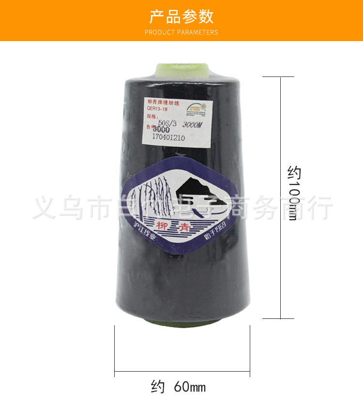 503详情_04.jpg