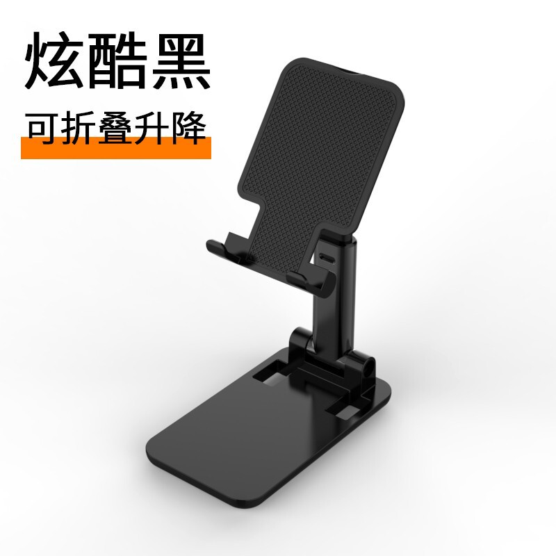 回転携帯電話ホルダー金属ディスク携帯電話ホルダーリフティングポータブルライブブロードキャストギフト印刷カスタマイズ ogo デスクトップホルダー|undefined