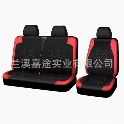 Foreign Trade Hot Products, Aliexpress, Amazon — Universal seat cover