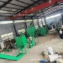 制粒大型玉米牛羊猪颗粒机