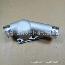 ���Sֱ�� �m���BMW �������w 11531722531