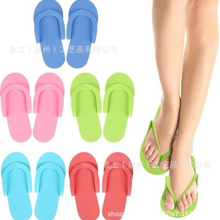 ����һ������ĭ��Ь����Ժ�������ތ���Ьeva������Ь