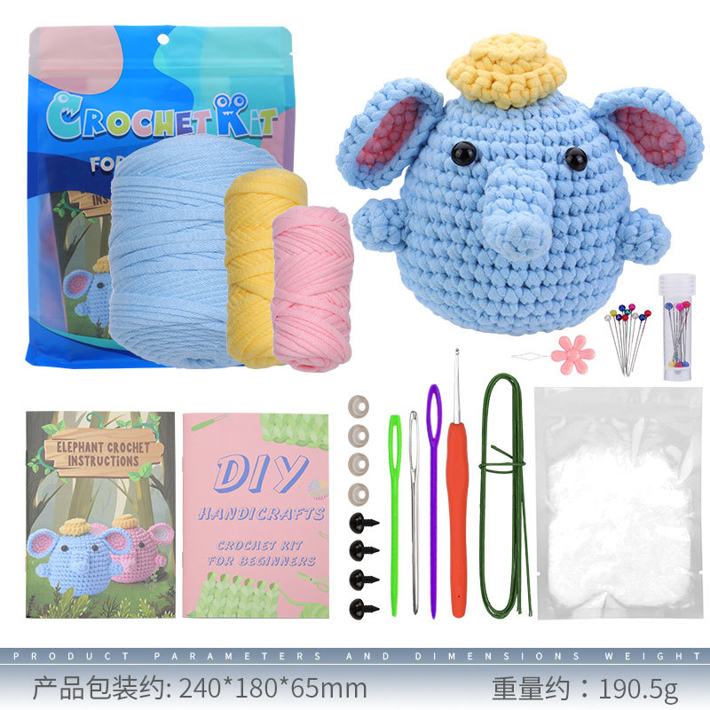 Blue elephant crochet material pack (blue custom bag)