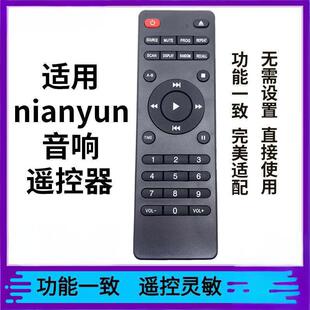 �m���¿�NianYun�b�����w�����R�mʿ�naimӢ��֮��cd�Crc5���a
