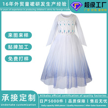 羳ɯȹƿͨŮͯBȹL伆ȹݳɯͬ