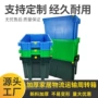 定制收纳加厚中转错位箱