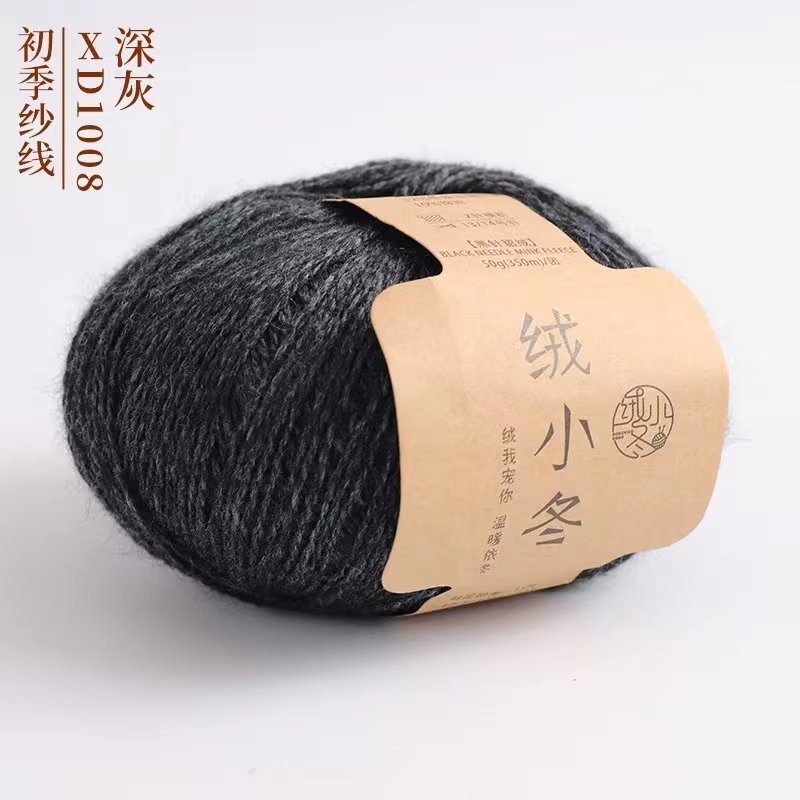 1008 deep gray