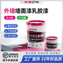 �����⠝���z��ˮ�Է�ˮ����T�ϑ��↡�������᠝����ˮ��������