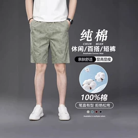 男式T恤;男式衬衫;男Polo衫