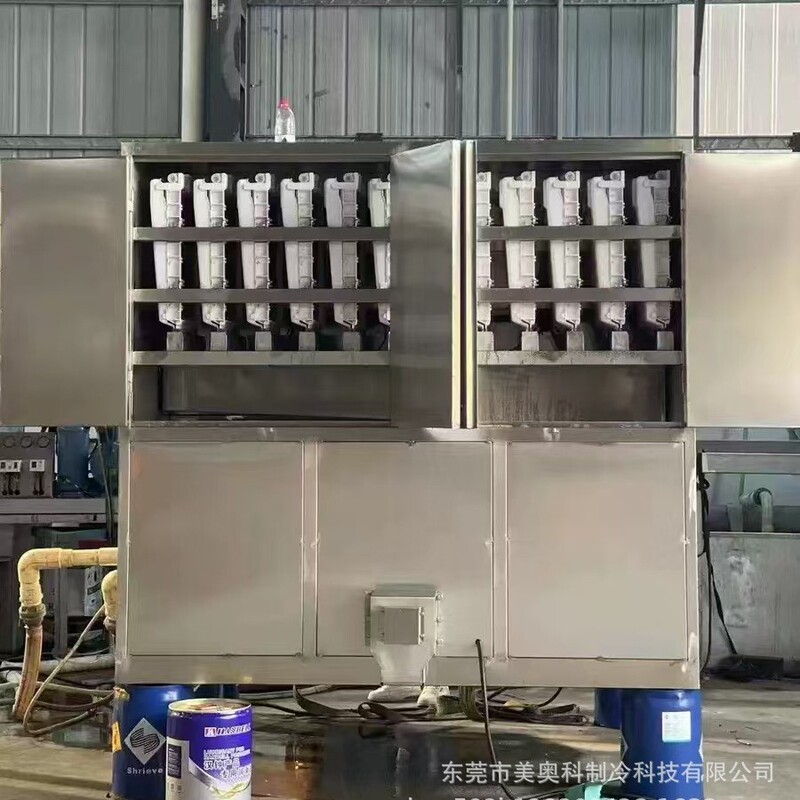 Discounted Price Reduction 3-Ton Ice Cube Machine, Ice Pellet Machine, Bar Milk Tea Ice Machine, Ktv, Catering, Cold Drink Preservation Discounted Price Reduction 3-Ton Ice Cube Machine, Ice Pellet Machine, Bar Milk Tea Ice Machine, Ktv, Catering, Cold Drink Preservation