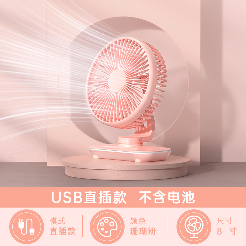 Nuevo modelo 2024 de ventilador USB pequeño con gran potencia de viento, ventilador de escritorio multifuncional para oficinas y escritorios de estudiantes. image 8