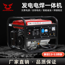 ���Ͱl�늺��C����һ�w�l늙C�c��220V�����y���Ͱl늺��C