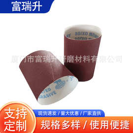 海绵轮砂套角磨机海绵轮滚筒砂皮木工用海绵棒砂筒砂纸气鼓轮砂布