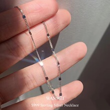 s999纯银超闪亮片项链女ins满天星素链小众轻奢设计可叠戴锁骨链