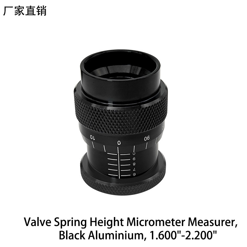バルブスプリング高さマイクロメーター測定器 1.600"-2.200" ほとんどの V8 をカバー|undefined