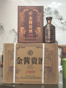 ���u�F��1909�u����53�Ȱ׾�����500ml*4ƿ�ղ��ͶY�������l���Z