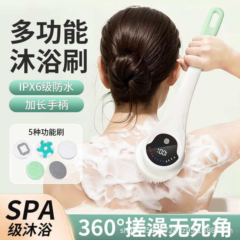 Электрическая щетка для ванны с длинной ручкой, скребок для спины, средство для удаления грязи, автоматическая щетка для ванны, мощный массажный инструмент.