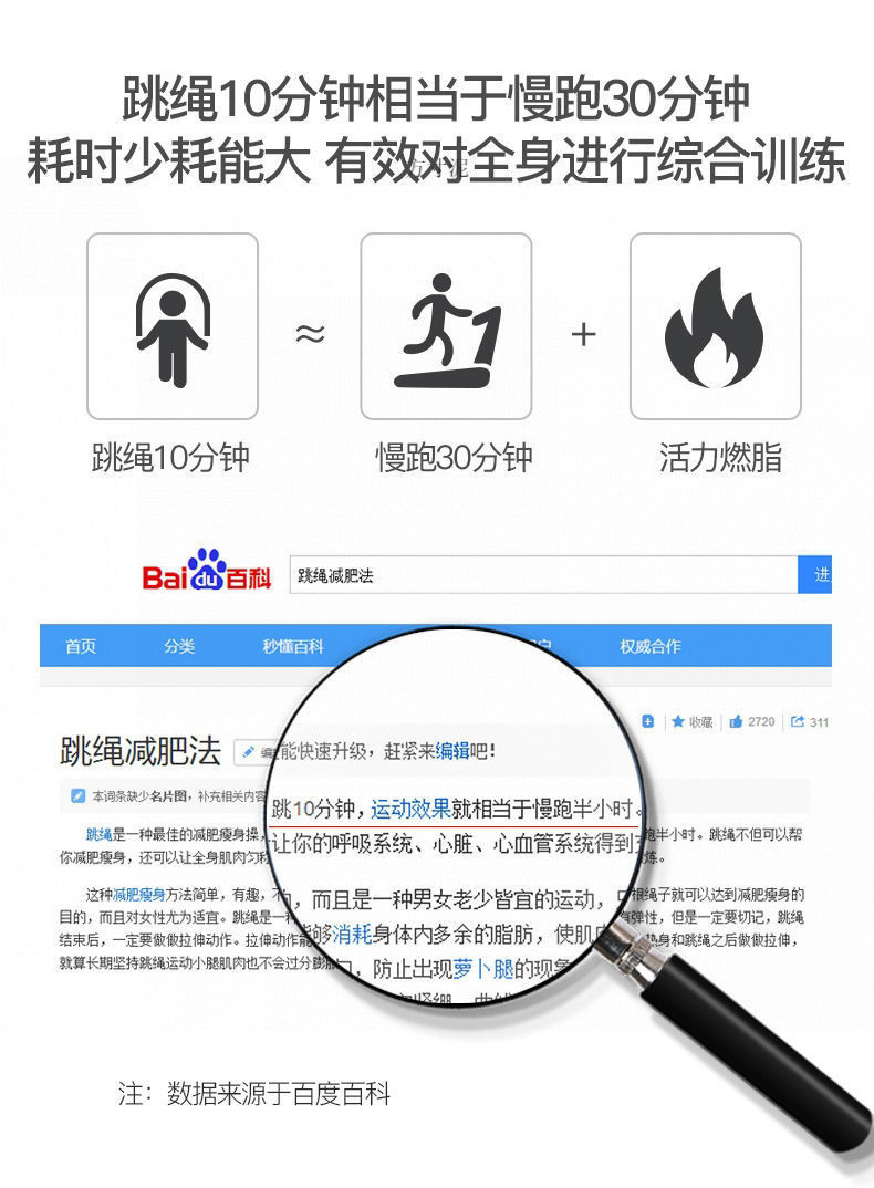 e433917e-c68a-4905-a432-4cf114bf52c8.jpe