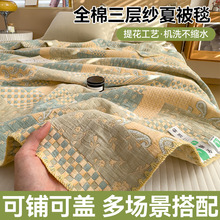 �������Ӽ��w̺ȫ�޼���̺�๦��ë�����������ᴲ��ë��̺�ě���