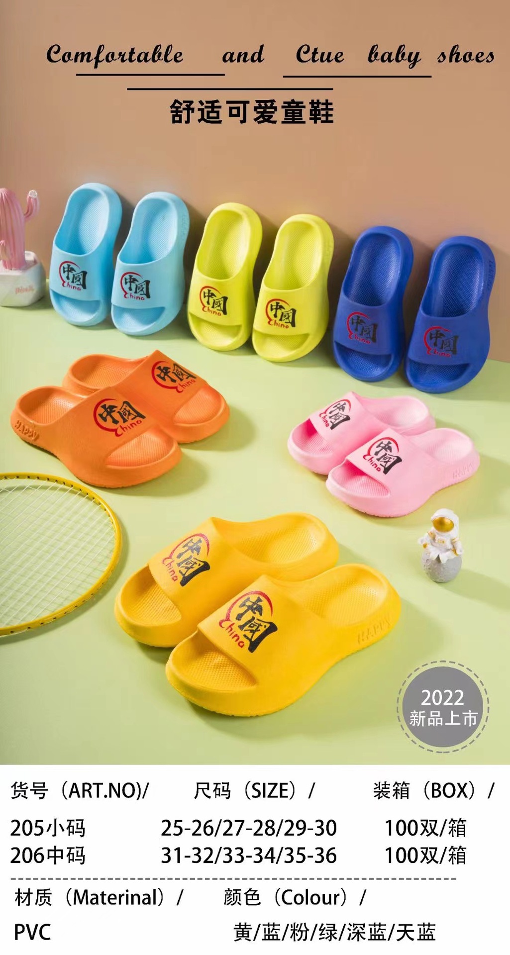 微信图片_20220227191337