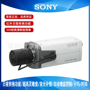 ��ƷSONY/���� SSC-DC413P SSC-DC418P ���D��540�����`���Ș��C