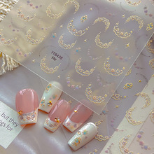 ��ͼ������ֽ���ܷ�ʽ�������ٴ��������ƷԴͷ��������YT8438