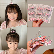 �ʹڰl�A��ͯ�����^�Ů����Ůͯ�����l���A�Ӱl�СŮ���^����l